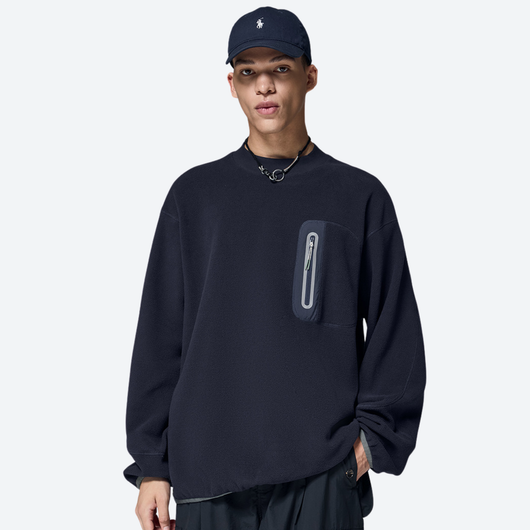 Voyaglow Men's Crewneck Sweatshirt Fleece