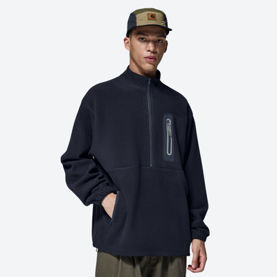 Voyaglow Men's Crewneck Sweatshirt Fleece