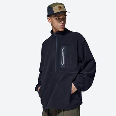 Voyaglow Men's Crewneck Sweatshirt Fleece