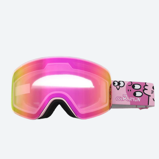 Aurora Kids' Cylindrical Goggles