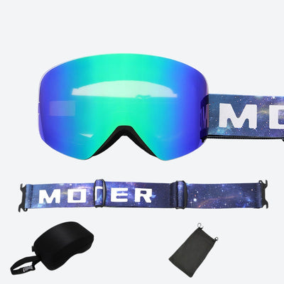 Aurora Colorful Cylindrical Goggles